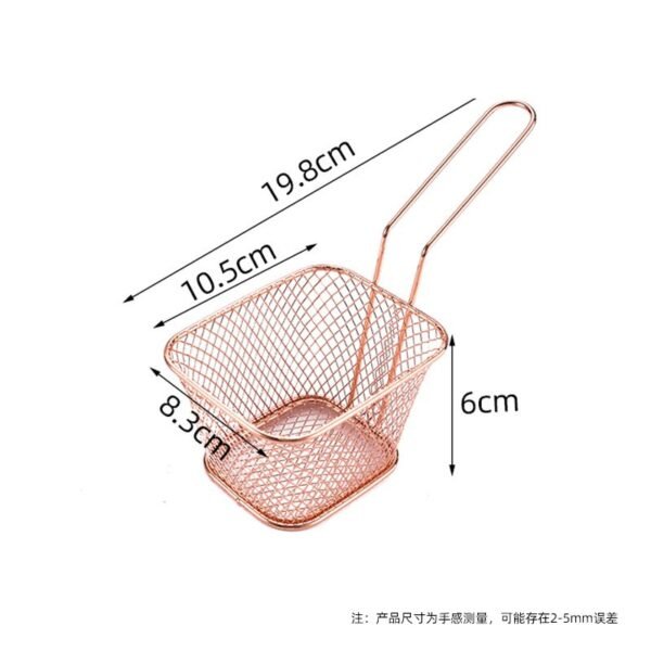 Stainless Steel Frying Basket