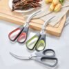 Household Stainless Steel Food Scissors